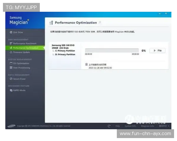 琜员如何通过恢复科技提高赛季续航与恢复速率