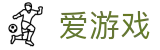 爱游戏 (ayx)中国官方网站_AYX-登录入口