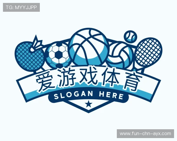 关于爱游戏APP下载