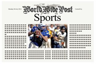 爱游戏体育入口-体育新闻中心上线体育赛事舆情监控与风险预警平台，体育舆情与危机管理